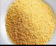 十月稻田山西黄小米 800g 山西原产25年新米 小米杂粮 小米黄小米 早餐粥 实拍图