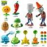 PLANTS VS ZOMBIES 弹射玩具正版授权男孩玩具植物僵尸游戏玩具生日新年礼物 实拍图