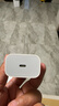 OKSJ适用于苹果充电器充电线30W快充套装【升级冰芯氮化镓】iphone14Pro/max/plus手机充电头x数据线  实拍图