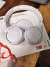 JBLTUNE520BT头戴式蓝牙无线耳机 通话降噪耳机耳麦 手机电脑笔记本耳机 白色 实拍图