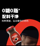 雀巢（Nestle）醇品速溶美式黑咖啡粉0糖0脂*健身燃减防困瓶装50g 实拍图
