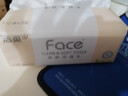 洁柔抽纸 粉Face柔韧3层110抽*24包 可湿水纸巾卫生纸 抽纸整箱 实拍图