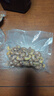 ezeeseal艾泽西尔立式真空封口机家用商用干湿两用全自动抽真空小型保鲜食品密封塑封机真空压缩封口机 黑色【下单赠100片封口袋】 实拍图
