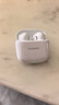华为长续航蓝牙耳机 FreeBuds SE 2 40小时长续航 快速充电 蓝牙5.3适用于苹果/安卓手机白 实拍图