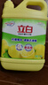 立白清新柠檬洗洁精大桶1.5kg 除味去油腥餐具净洗涤灵洗碗液随机发货 实拍图