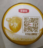 伊利金领冠育护婴儿奶粉1段(0-6月)900g*1罐【5倍DHA好脑力】 实拍图
