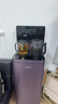 飞利浦（PHILIPS）2024旗舰新品高端智能茶吧机家用曲面大屏茶吧柜饮水机一体机多档调温客厅办公室专用 爆款暗夜紫【ADD8025】 制热型 实拍图