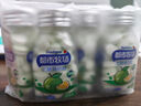 都市牧场 无糖薄荷糖  45g  维生素C 草莓味口香糖水果味休闲零食糖果 实拍图