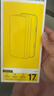 倍思金标康宁膜【AR抗反射】适用iPhone17Promax钢化膜苹果17promax手机膜康宁膜全覆盖防摔指纹无尘仓 实拍图