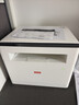 联想（Lenovo）至像M1688DW Pro激光打印机家用办公 学生手机无线学习作业家庭打印机自动双面打印复印扫描一体机 实拍图