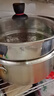 苏泊尔（SUPOR）304不锈钢小红圈汤锅大小号复底炖锅火锅煮面锅 燃气灶电磁炉通用 适用3-5人 升级加厚款+蒸格 24cm 实拍图