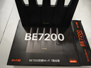Tenda腾达路由器WiFi7【泰山BE7200 Ultra】千兆穿墙王信号放大器增强无线家用电竞立式BE12 Pro 实拍图