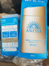 安热沙（Anessa）王嘉尔同款资生堂小金瓶60ml*2安耐晒防晒乳防晒霜女男生日礼物 实拍图