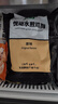 春雪食品香煎鸡扒100g/片 无抗鸡大胸鸡胸肉减脂餐里脊肉无抗半成品 香煎鸡扒100g*8片 实拍图