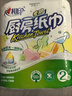 心相印厨房卷纸/厨房用纸150节 吸油锁水 厨房纸巾 食品接触级 懒人抹布 实拍图