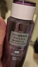 DHC辅酶精萃赋活化妆水160ml补水滋润保湿爽肤水辅酶Q10紧致抗皱 实拍图