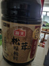 海天 生抽酱油 0添加松茸味极鲜1.9L【特级酱油松茸提鲜】味极鲜系列 实拍图