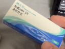 博士伦清朗舒适月抛12片装(6片装*2)隐形近视眼镜正品进口525度 实拍图