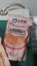 乐享熊山楂条500g桑葚山楂条无食品添加剂0香精色素0防腐剂儿童精选零食 （原味山楂条+桑葚山楂条+山楂片+山楂丝）500g*4 实拍图