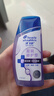 海飞丝头皮肌底盈润修护旅行装洗发水【回购券】送80g补水去屑洗头膏 实拍图