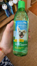 多美洁犬用漱口水狗狗口臭洁牙结石天然可食用清新口气宠物狗狗天然清新口气洁齿水 473ml*1瓶 实拍图