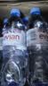 依云（evian） 法国进口小瓶依云饮用天然矿泉水山泉水英文版包装品 依云500ml*24瓶英文版 瓶 实拍图