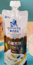 小西牛青藏奶源慕拉酸奶青稞黑米口味160g*10袋整箱 实拍图
