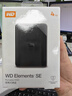 西部数据（WD）移动硬盘4TB USB3.0 SE系列 2.5英寸 机械硬盘 笔记本电脑外接 外置存储办公 大容量家庭存储 实拍图