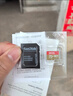 闪迪（SanDisk）256GB TF(MicroSD)内存卡 4K极速金卡A2 V30 U3行车记录仪 运动相机无人机 监控存储卡 读190MB/s 实拍图