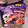 三养（SAMYANG）火鸡面三养甜辣炸鸡味火鸡面方便面700g(140g*5)早餐泡面拌面宵夜 实拍图