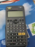 卡西欧（CASIO） FX-95CN X 一二建考试学习 中文函数科学计算器 黑色 适用于成人自考/一二级建造师/造价师 实拍图