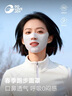 GOLOVEJOY跑步口罩春季保暖面罩防风滑雪护脸运动徒步登山透气易呼吸沙M 实拍图