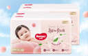 好奇（Huggies）铂金装小桃裤成长裤XXL74片(15kg以上)尿不湿【透爽散热】 实拍图