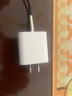 品胜3C认证 氮化镓苹果充电器PD20W快充电头双口USB+Type-C口通用iPhone17/16/15/14/ipad小米华为手机 实拍图