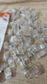 秋叶原（CHOSEAL）超六类非屏蔽水晶头 RJ45万兆工程级网络连接器 Cat6a类电脑8p8c网线接头 50个装 QS9095Z50 实拍图