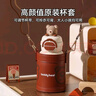 杯具熊（BEDDYBEAR）开口笑双饮盖儿童保温杯带吸管水杯316钢大容量保温壶600ML棕萌熊 实拍图