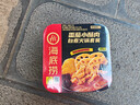 海底捞自热火锅 方便速食免煮出游野餐零食番茄小酥肉火锅275g 实拍图