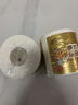 清风有芯卷纸原木金装 4层140克*27卷 卫生纸纸巾箱装厕纸卷筒纸 实拍图