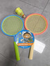 得力（deli）儿童羽毛球拍户外运动亲子娱乐轻盈对拍羽拍  实拍图