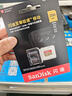 闪迪（SanDisk）256GB TF(MicroSD)内存卡 4K极速金卡A2 V30 U3行车记录仪 运动相机无人机 监控存储卡 读190MB/s 实拍图