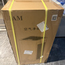 IAM空气净化器除甲醛雾霾细菌病毒过敏源家用负离子卫健委备案消毒机炭魔方3年长效分解甲醛M8 Pro 实拍图