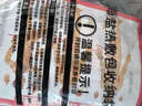 AI JOOU膝盖热敷理疗袋加热护膝艾灸艾草粗海盐袋热敷包老寒腿发热护膝紫 实拍图