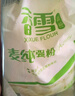 香雪面粉 美味富强粉中筋面粉10斤*2 实拍图