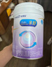 美赞臣 亲舒 婴儿乳蛋白部分水解配方奶粉 1段 850g 0-12月 低适乳糖 实拍图