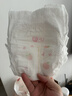 好奇（Huggies）铂金装小桃裤成长裤XL96片(12-17kg)加大号尿不湿【透爽散热】 实拍图