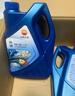 昆仑（KunLun）中国石油先进 昆仑润滑全合成汽机油5W-30 SP/C3 4L 实拍图