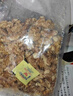 三只松鼠有机核桃仁500g/袋 云南特产每日坚果炒货免剥果仁休闲零食 实拍图