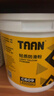 Taan泰昂轻质防滑粉健身羽毛球篮球攀岩单杠体操镁粉2L大桶装C609 实拍图