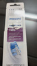 飞利浦（PHILIPS）电动牙刷头官方原装适配钻石3/7/9系列刷柄清洁 欧洲进口 3支装 HX9023  实拍图