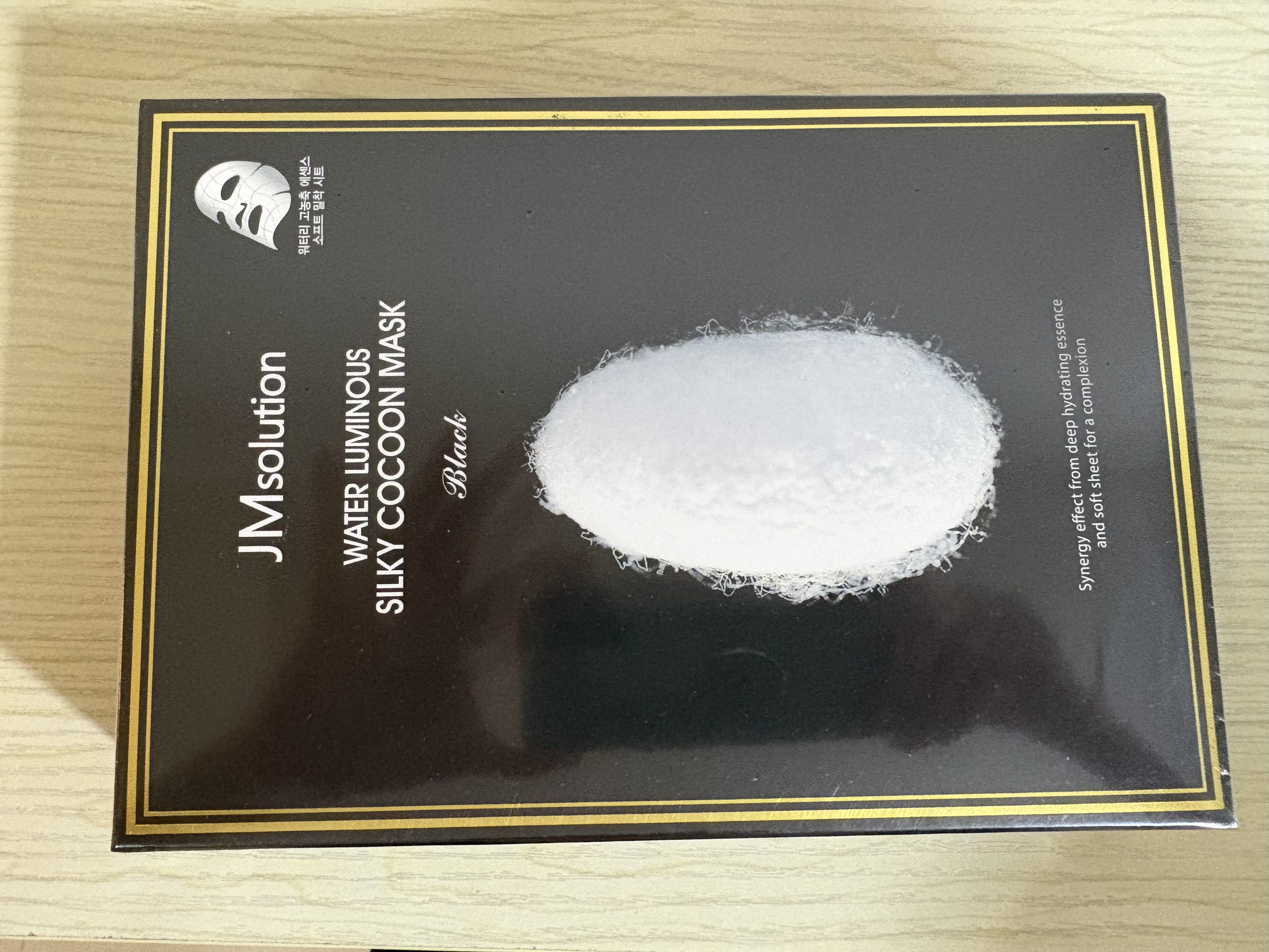 JMsolution【热销面膜】补水保湿水光面膜莹润蜂胶珍珠面膜男女适用 水光银白蚕丝 10片/盒 实拍图